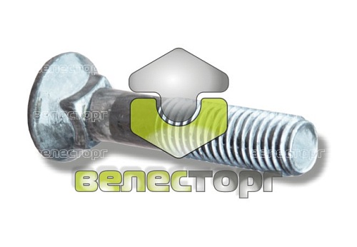 Болт крепления лапа M12x60-DIN608