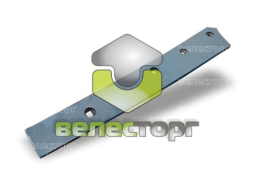Полоса отвала (1 BS RE 544mm) 3444010