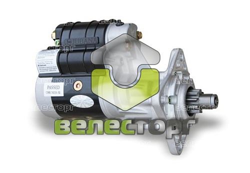 Стартер 12В, 2,7 кВ.