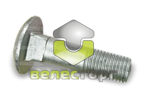 Болт битера 693.02.20.00