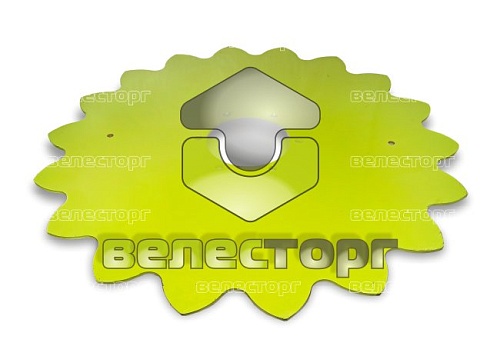 Диск разгрузчика 996539