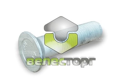 Болт (M20x80x8,5-12.9 Zn) 3015750