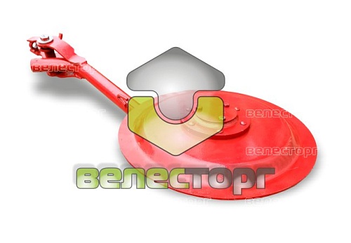 Сошник дисковый СП6Д2.14.100