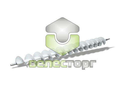 Шнек горизонтальный КЗК-10-0206020