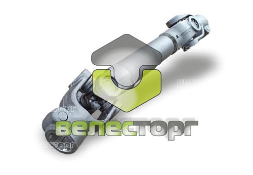 Вал карданный (1-3/8