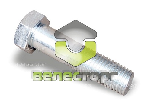 Болт М20х160-8.8 DIN931