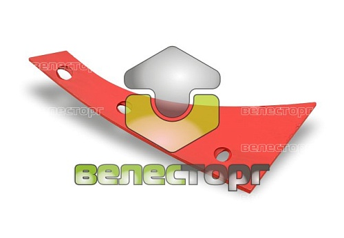 Грудь отвала правая 073256