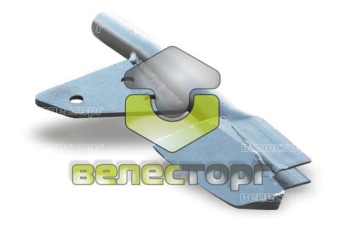 Сошник передний 9008.61.02