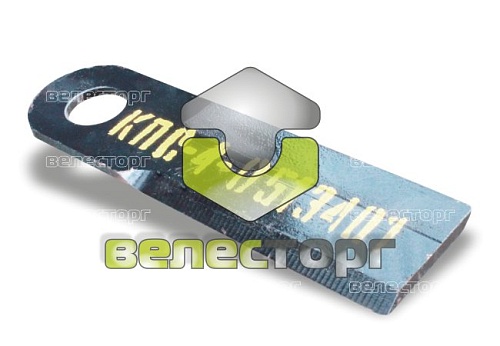 Нож КПС-4-0513401