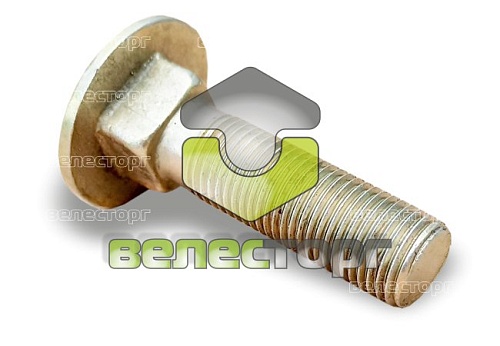 Болт крепления лопастей (14x14-7.5 мм) КВС-1-0142628