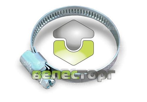 Хомут червячный (32-50мм) 3231151