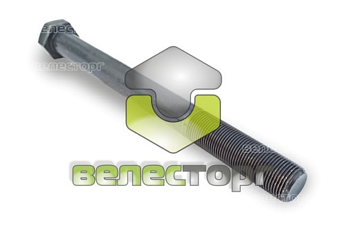 Болт (M20x1,5x220-10.9) 3014543