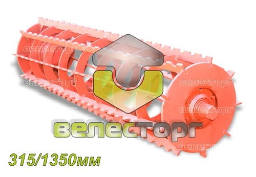 Каток большой (6.0) АПШ 03.02.000