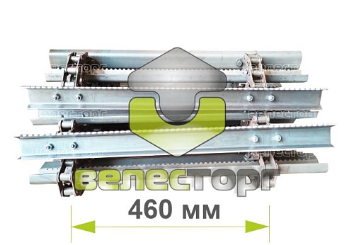 Транспортер Н/К левый (460 мм) КЗК-12-1807300-01
