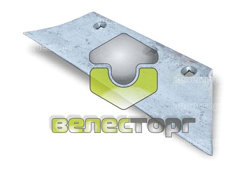 Лемех ПГЦ 01.701