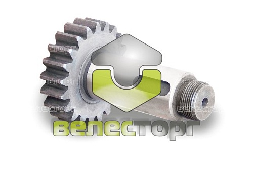 Вал-шестерня (с.о.) 253027