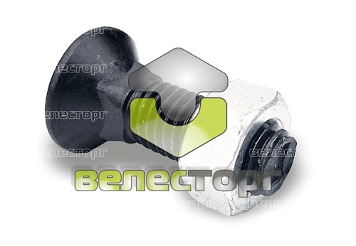 Болт с гайкой (M12x35-10.9 DIN608) 3015789