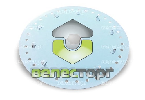 Диск высевающий 36х4,5 с ворошилками