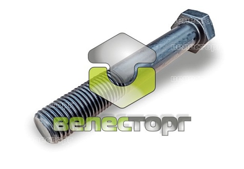 Болт (М30х240-10.9 DIN931) 3014901