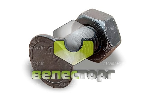 Болт с гайкой М10x35-DIN608 10.9