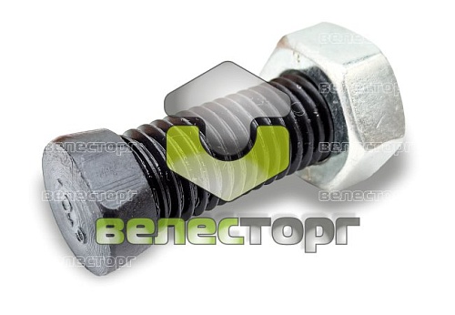 Болт с гайкой M14x50-10.9