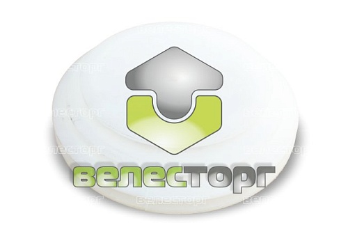 Шкив ПР-13.00.004