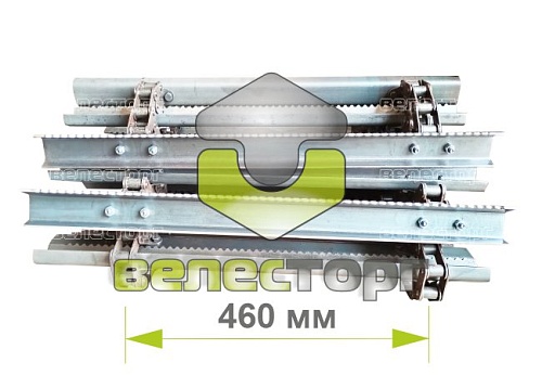 Транспортер Н/К правый (460 мм) КЗК-12-1807300