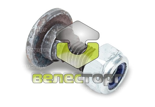 Болт ножа с гайкой 952346