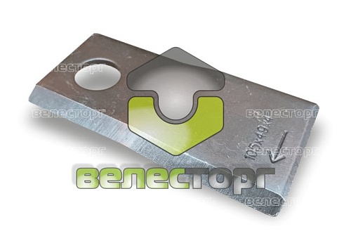 Нож правый (105x49x4R) 0540.03.25.002