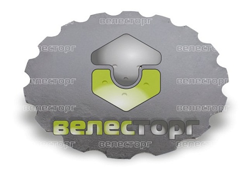 Диск бороны (Ø520 5xØ13.5-Ø110) AC353952