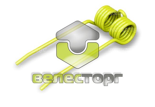 Зуб пружинный 986290