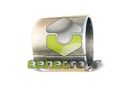 Втулка (55х50х50) MITS-000-0018