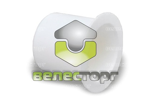 Втулка постмассовая 962186 / 3888300