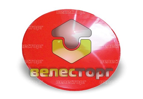 Диск маркера AC496709