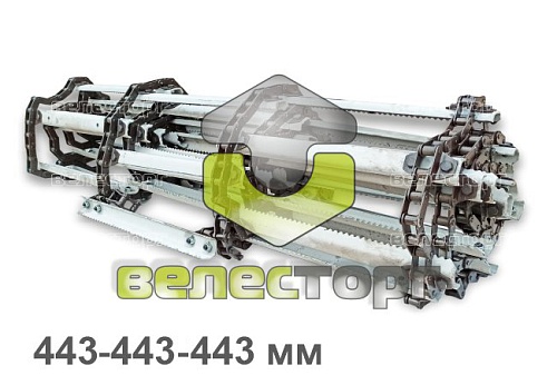 Транспортер Н/К (443-443-443, t=38.4) КЗК-12-1817000В