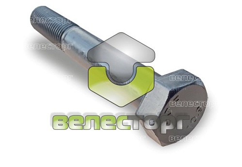 Болт (М30х200-10.9 DIN931) 3014896