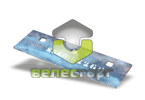 Лопасть боковая КВК 0142260